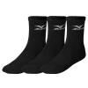 Mizuno Training Socks (3-Pack, Black)